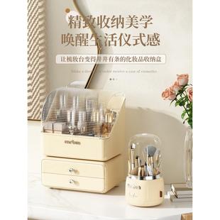 简约置物 麦桶桶收纳盒化妆品梳妆台护肤品防尘桌面家用大容量套装