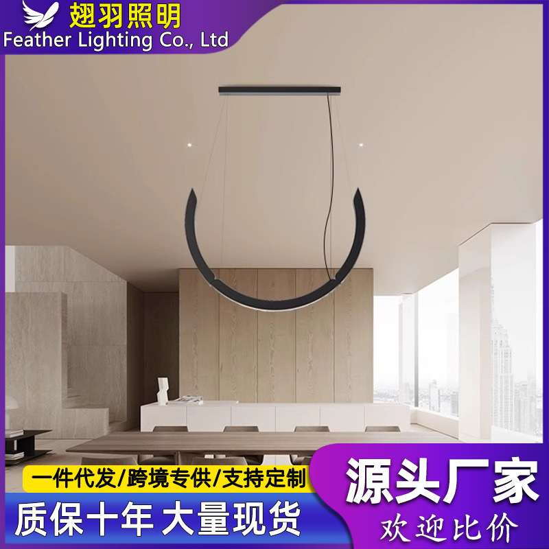 客厅别墅轻奢创意个性大气吊灯Brokis Elo捷克进口现代简约餐厅灯