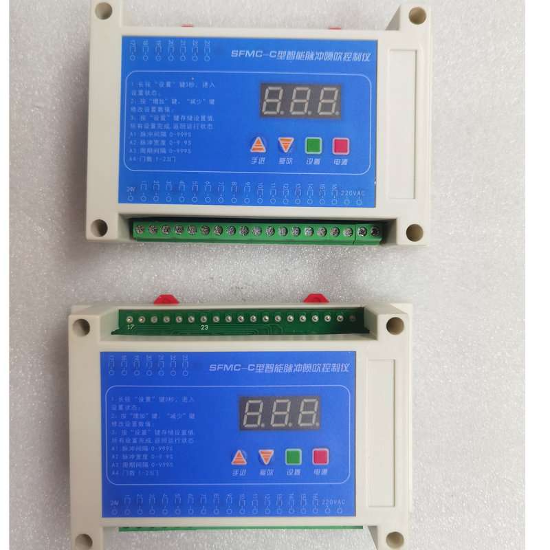 销售编程数字显示SFMC-C型智能脉冲控制仪导轨式 10路 脉冲器