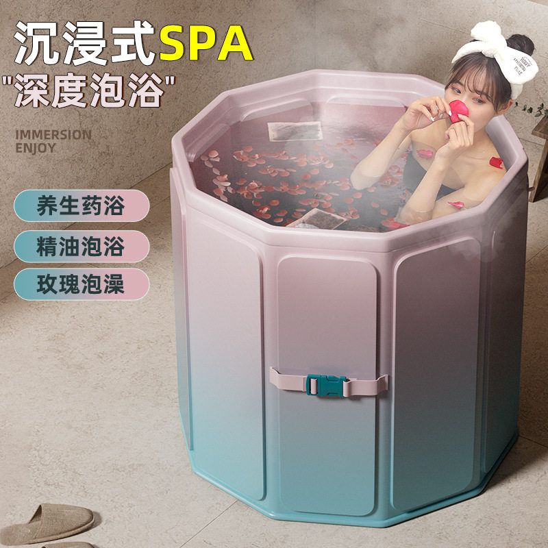 励成人坐浴桶家用浴沐浴桶浴缸泡澡桶大人折叠加厚全身儿童振尾荣