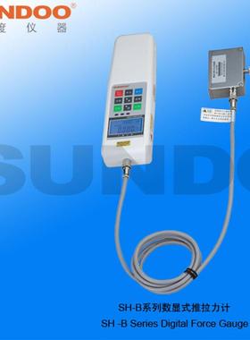 推拉力计SH-10B山度电子数显推拉力计测力计1KG量程