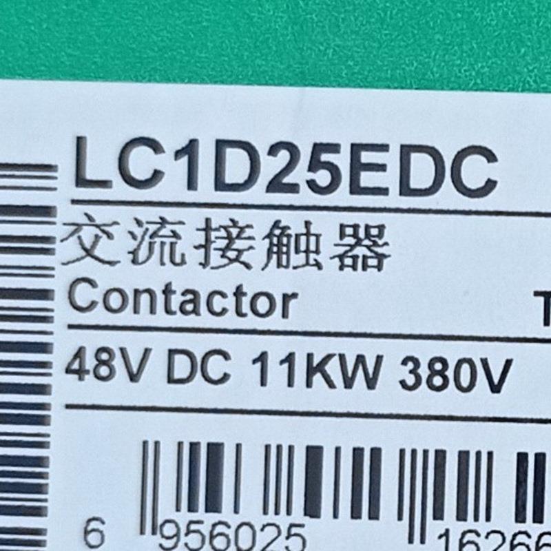 LC1D25EDC接触器LC1D25EDC交流接触器LC1D25EDC三级接触器