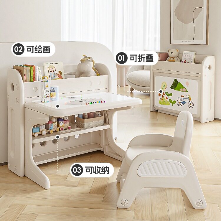 babyviva儿童学习桌椅套装折叠