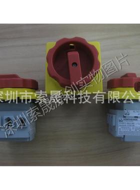 德国SONTHEIMER转换开关NLT40-3E-Z33