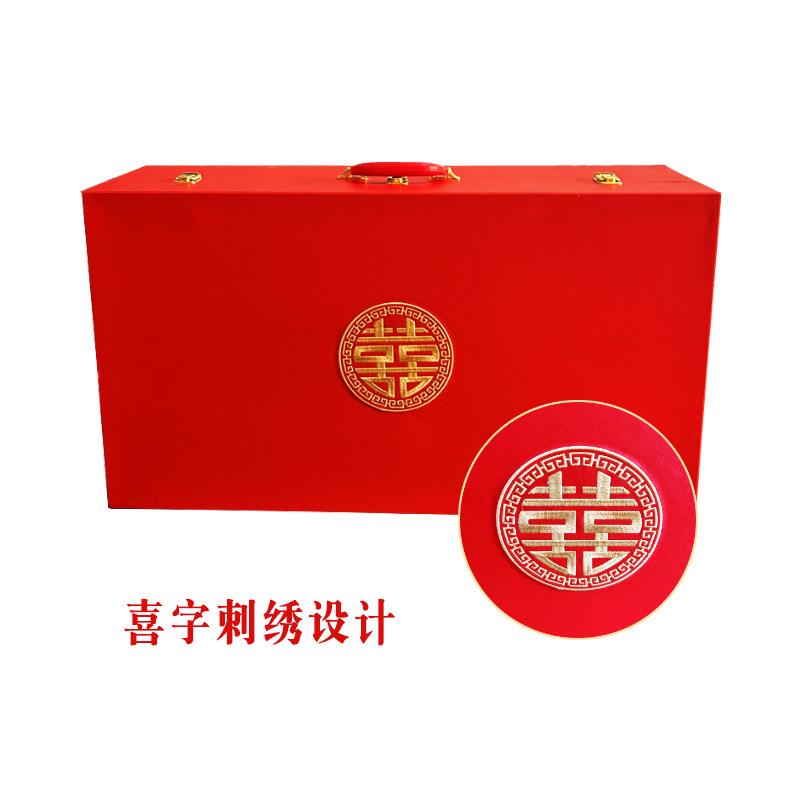 女方陪嫁套装娘家婚庆嫁妆箱婚礼备婚全套结婚用品大号陪嫁箱空箱