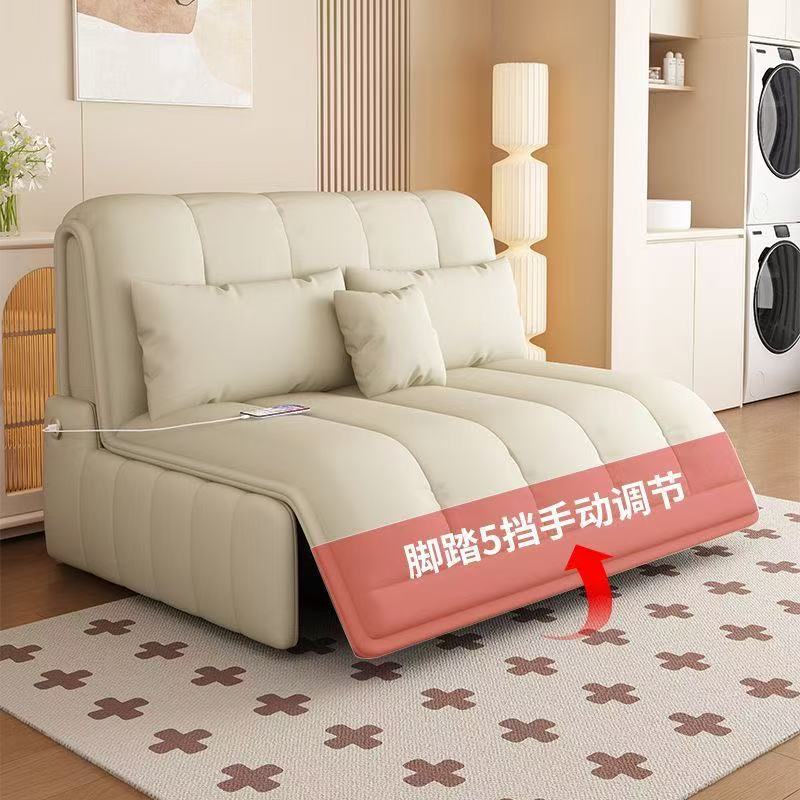 智能电动伸缩折叠沙发床小户型
