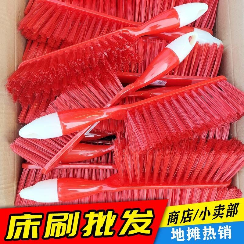 床刷扫帚结婚神器除尘