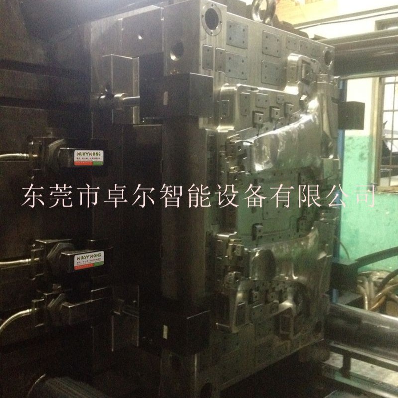 汽车模具注塑机快速换模液压站