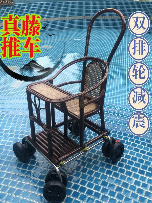 真藤婴儿推车坐式小孩外出溜娃儿童真藤编夏季宝宝竹子车老式竹编