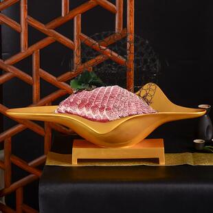 金色贝壳海螺造型火锅店雪花肥牛海鲜姿造盘子创意蝉意意境刺身盘