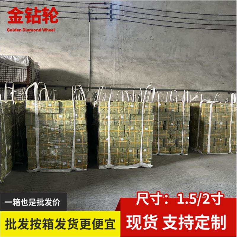 万向轮静音柜体家具老板椅转向滑轮移动滚轮1.5寸2寸刹车脚轮整箱