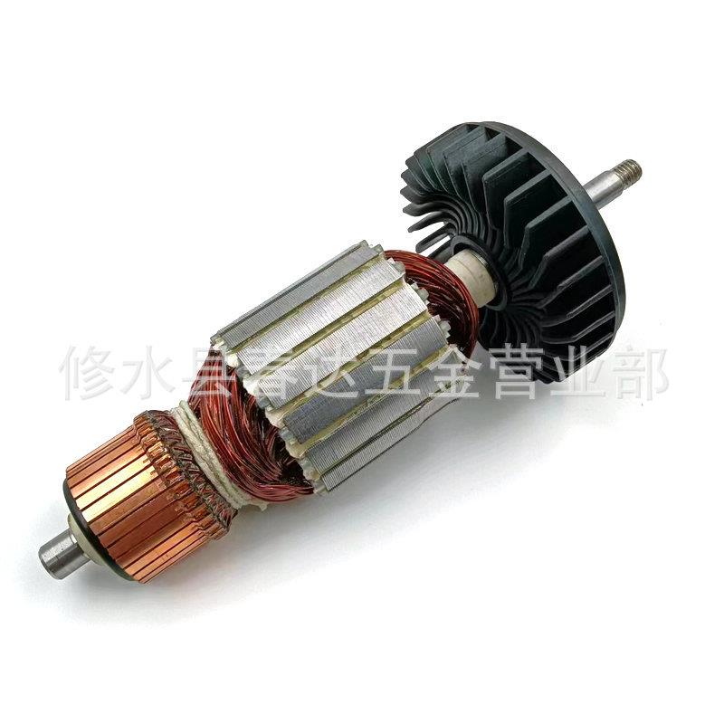 AC220-240V角磨机更换电枢转子用于GA7020GA7030GA7040GA9020