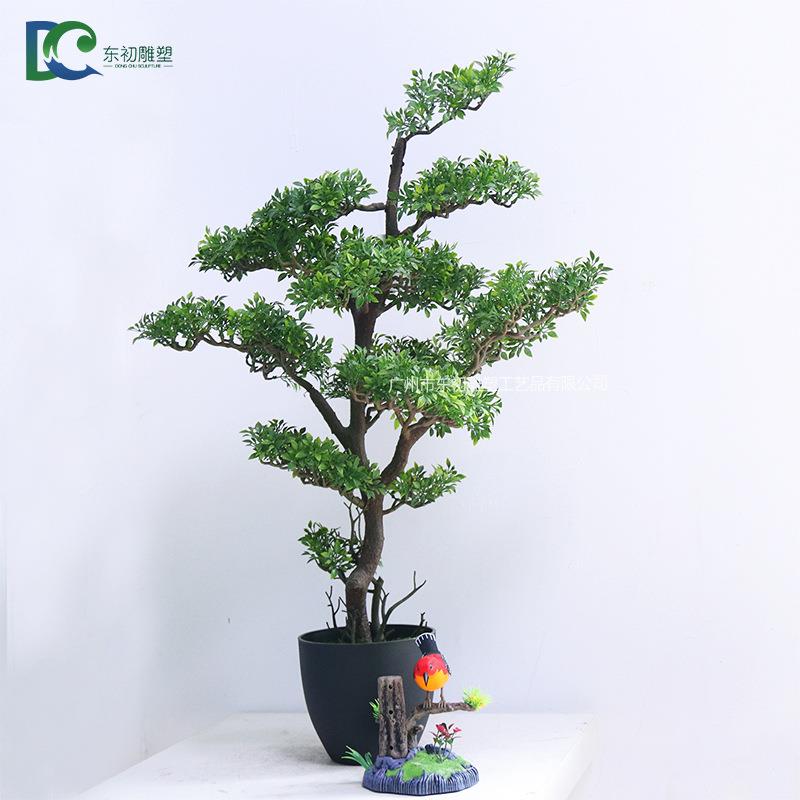 仿真迎客松盆栽室内绿植小盆栽盆景思乡叶绿植客厅摆设桌面装饰品