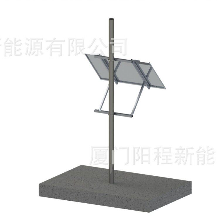 可调角度太阳能板桅杆支架光伏路灯杆安装固定铝架批发设计