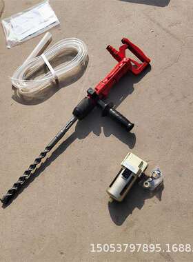 业兴气动冲击钻岩石混凝土打孔钻孔机手持式QCZ-1气钻机