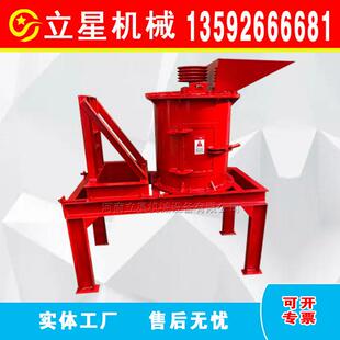 立星湿料破碎机卧式滤饼泥饼粉碎机移动大棚育秧土粉土机不堵料