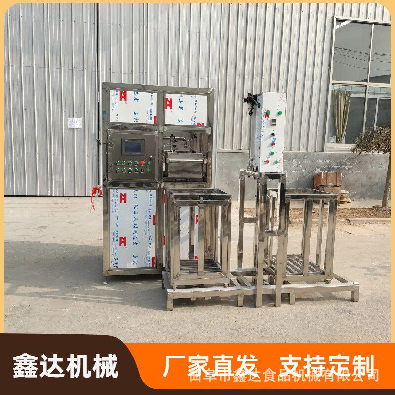 按钮式一键操作豆腐干机设备 不锈钢材质制作 质量售后有保证