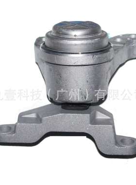 机脚胶BG9Z6038A/BG916F012AC/DS736F012AA/31277689/BG916F012EA