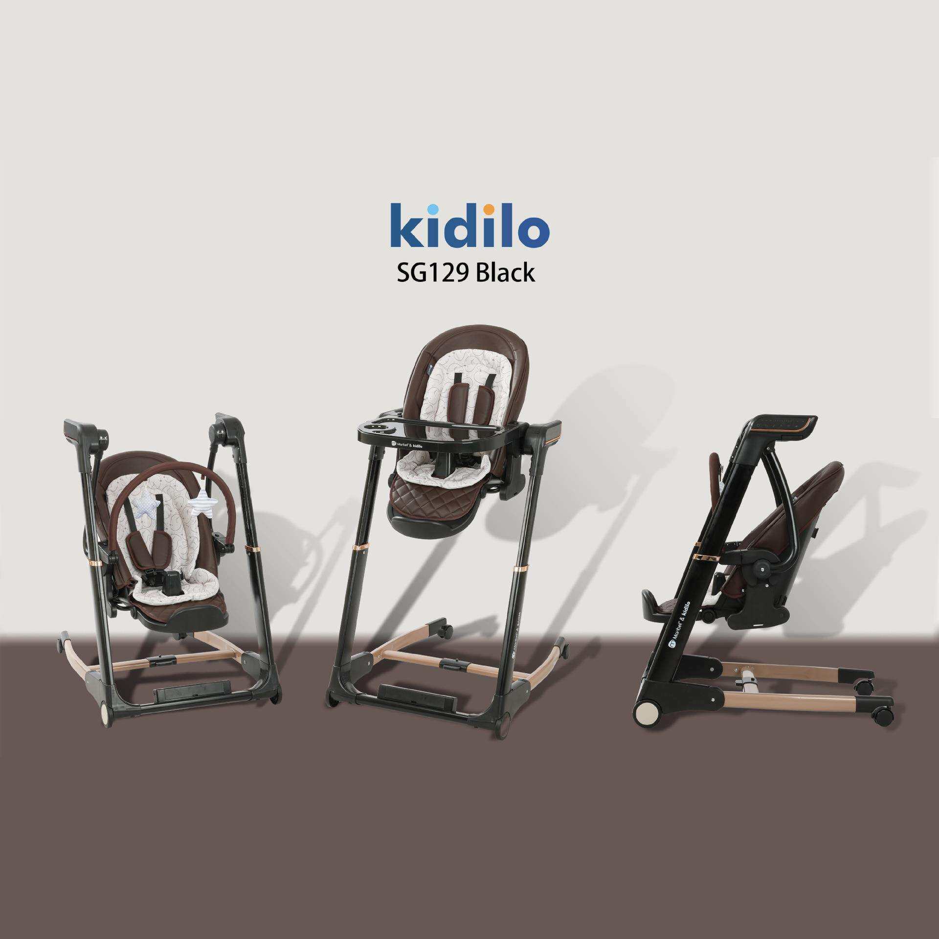 Kidilo新款婴儿摇摇椅电动哄娃新生儿宝宝多功能摇篮床餐椅