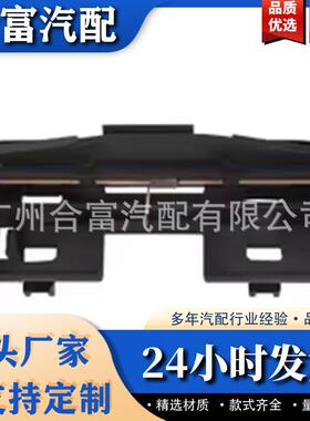 热销适用11-18年5系7系E32E34油箱气门铰链51171928197