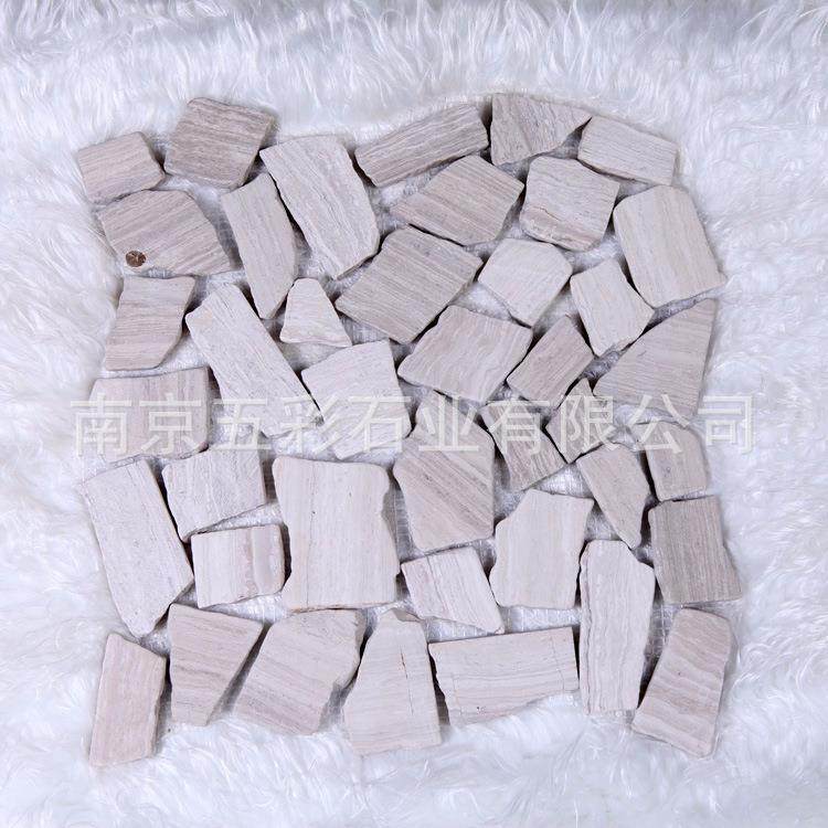 鹅卵石网贴，铺地贴墙,纺织面料/辅料/配套,纺织机械配件,淘宝优惠券,粉丝福利购,淘宝优惠卷