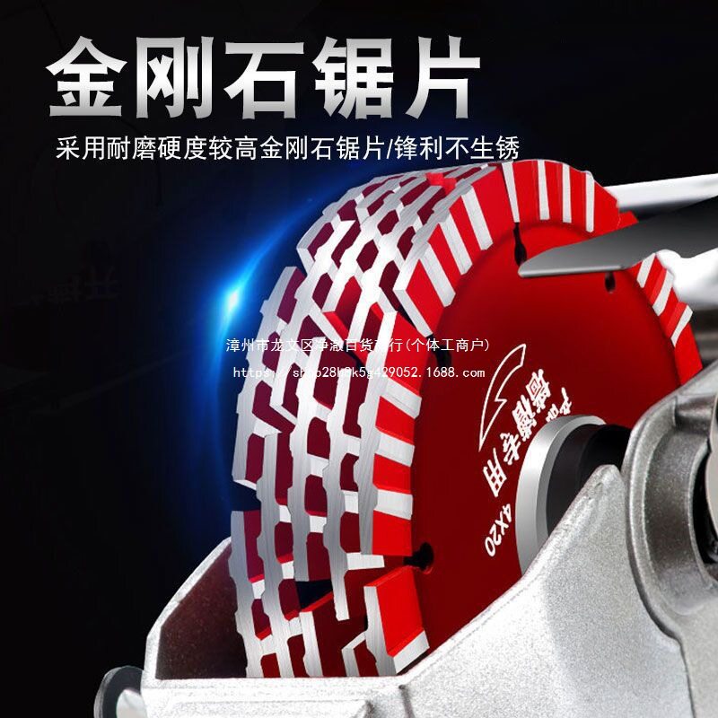 开槽机开槽神器自动水电工单双片一次成型无尘混凝土线槽机切割机