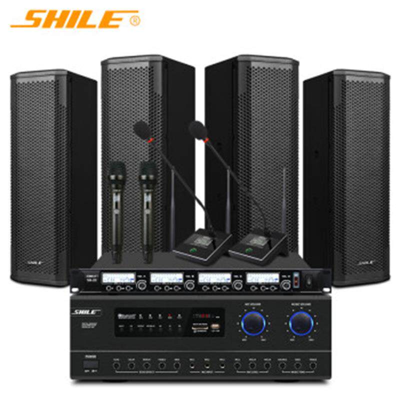 狮乐（SHILE）AV-108/BX-402专业中小型会议室教师音响系统套装