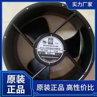 OD9225 风扇 12HBIP55 Fans Orion