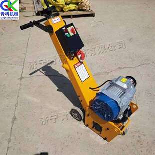 小型沥青路面铣刨机电动混凝土路面凿毛机自行走式马路拉毛设备