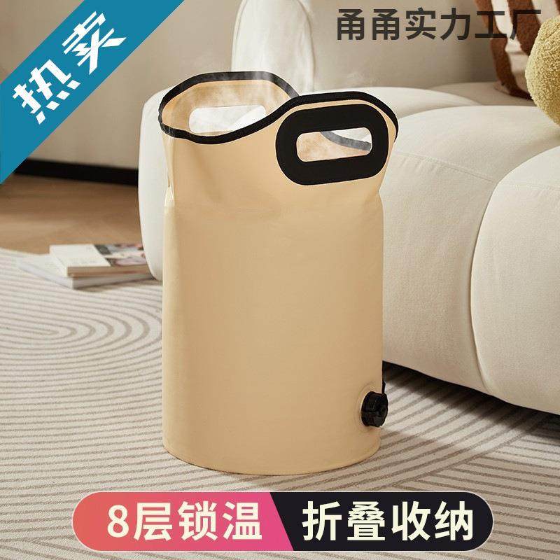 初心宿舍泡脚桶泡脚盆便携式家用过膝洗脚桶足浴盆可折叠足浴桶,收纳整理,烫衣板及配件,淘宝优惠券,粉丝福利购,淘宝优惠卷