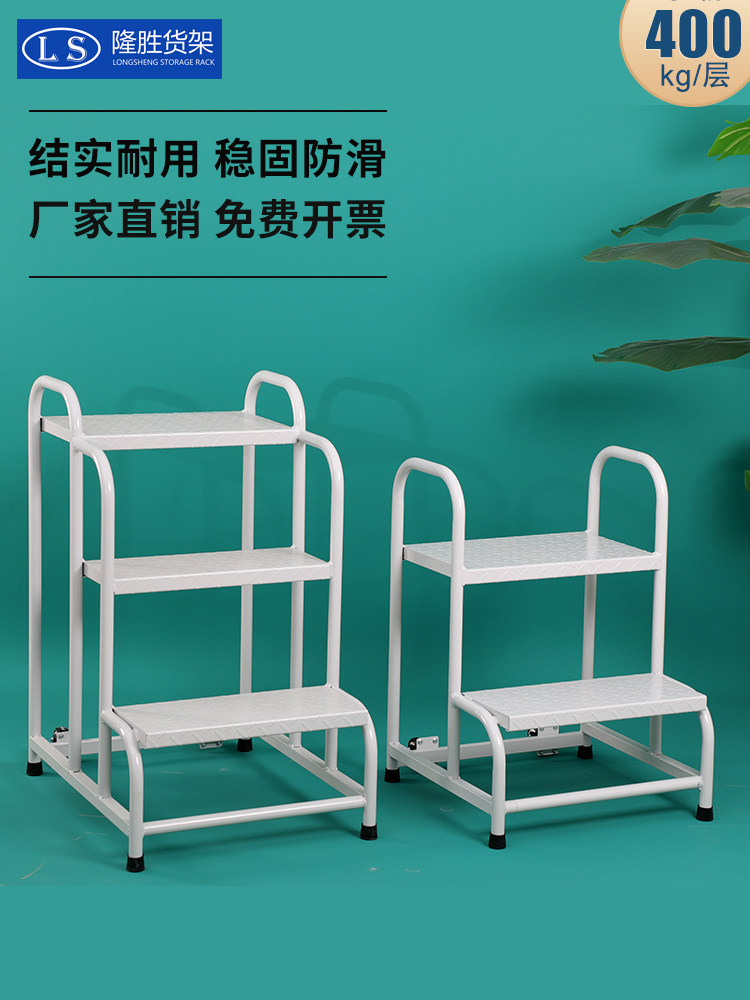 加厚工业一体上货梯仓库车间理货车超市登高可移动平台带轮理货梯
