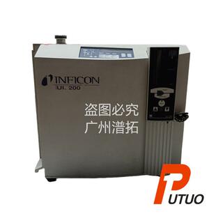 Leybold莱宝UL200德国进口氦质谱检漏仪专业维修