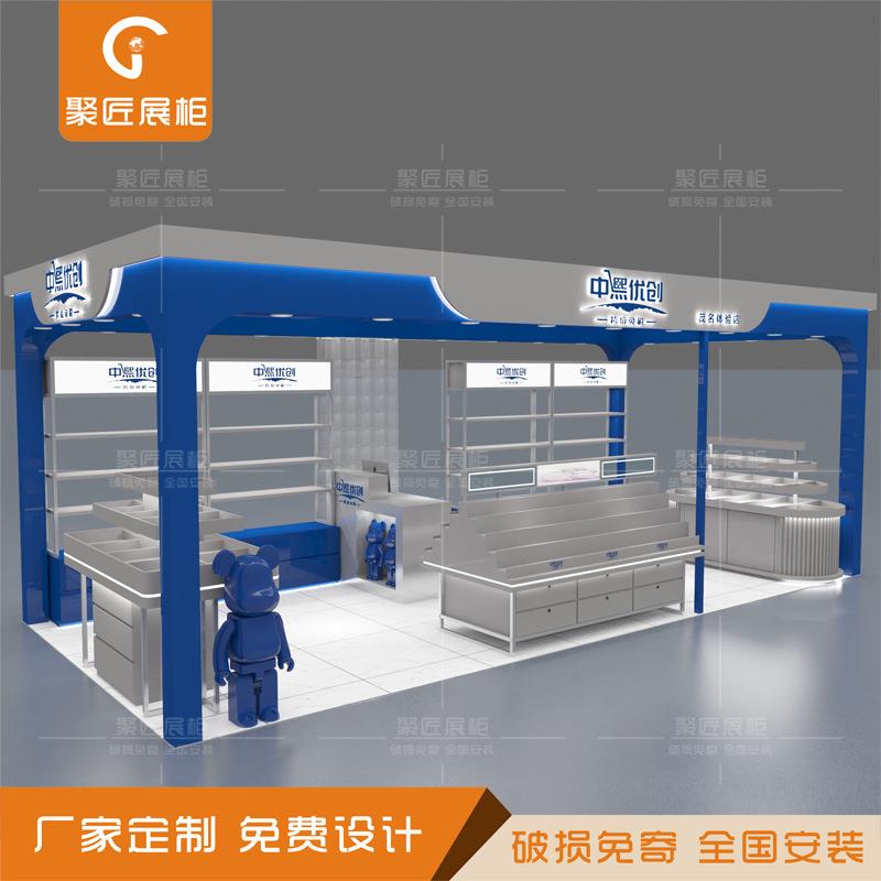 商场集合店产品展示架电器包柱高柜铁艺烤漆外框架网红打卡点展柜