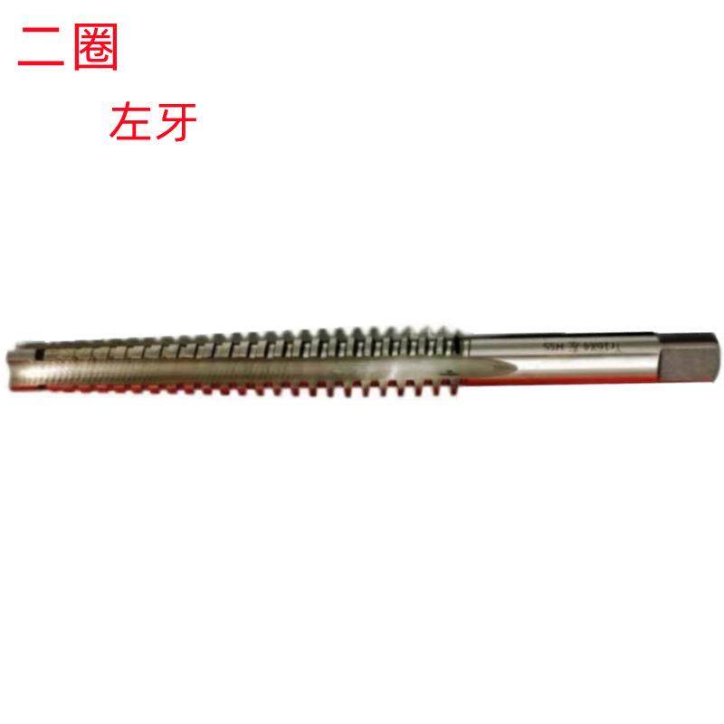 二圈TR8X1.5左/TR16X3左/TR30X6左非标销售梯形左牙机用丝锥,机械设备,其他机械设备,淘宝优惠券,粉丝福利购,淘宝优惠卷
