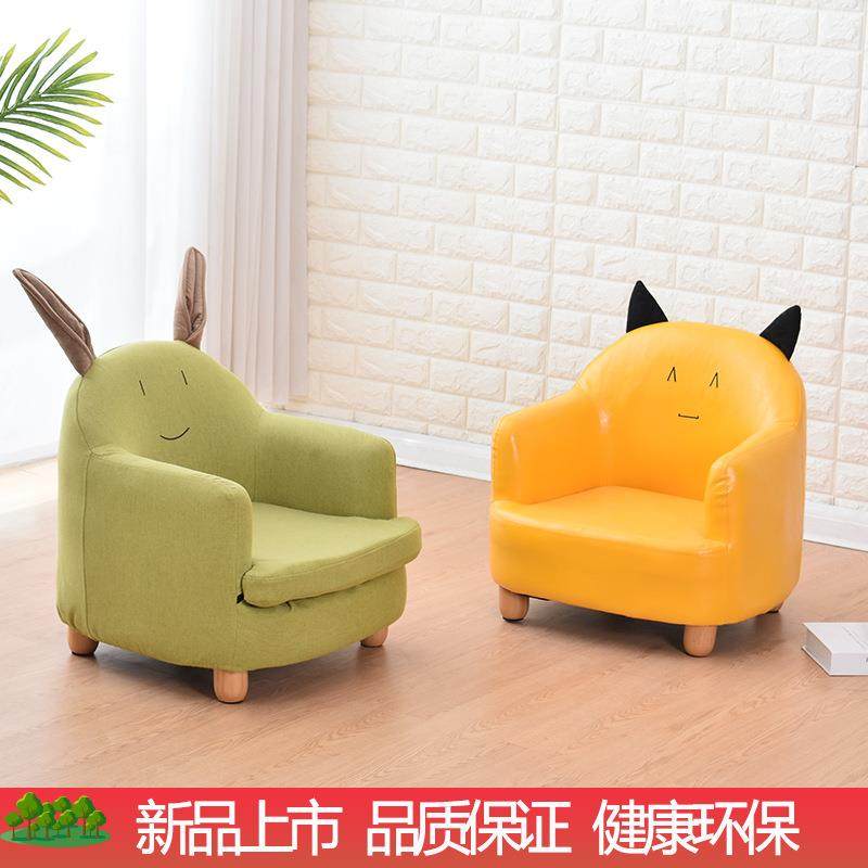 新款儿童布艺沙发椅凳子创意单人卡通小客厅可拆洗皮质懒人