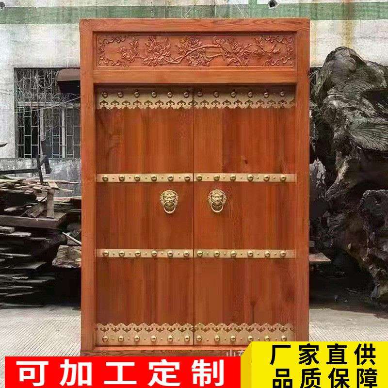 仿古大门中式实木门别墅进户大门榆木平开门中式四合院大红门