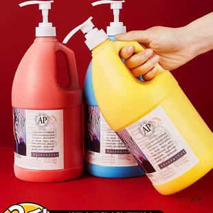 丙烯颜料墙绘专用防水不掉色防晒白色500mL容量大桶流体画涂