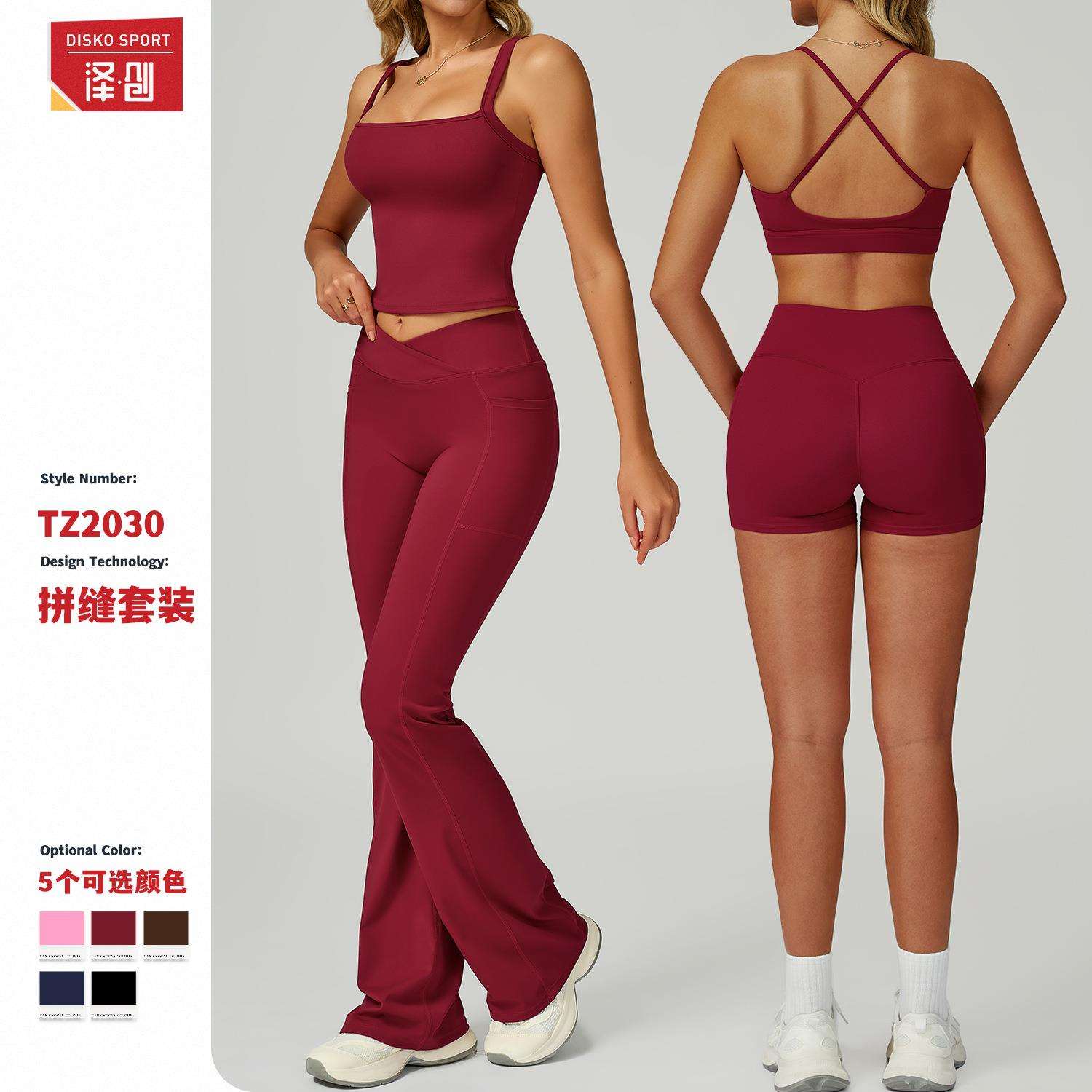 泽创裸感瑜伽套装镂空美背瑜伽服女高腰紧身跑步健身套装2030