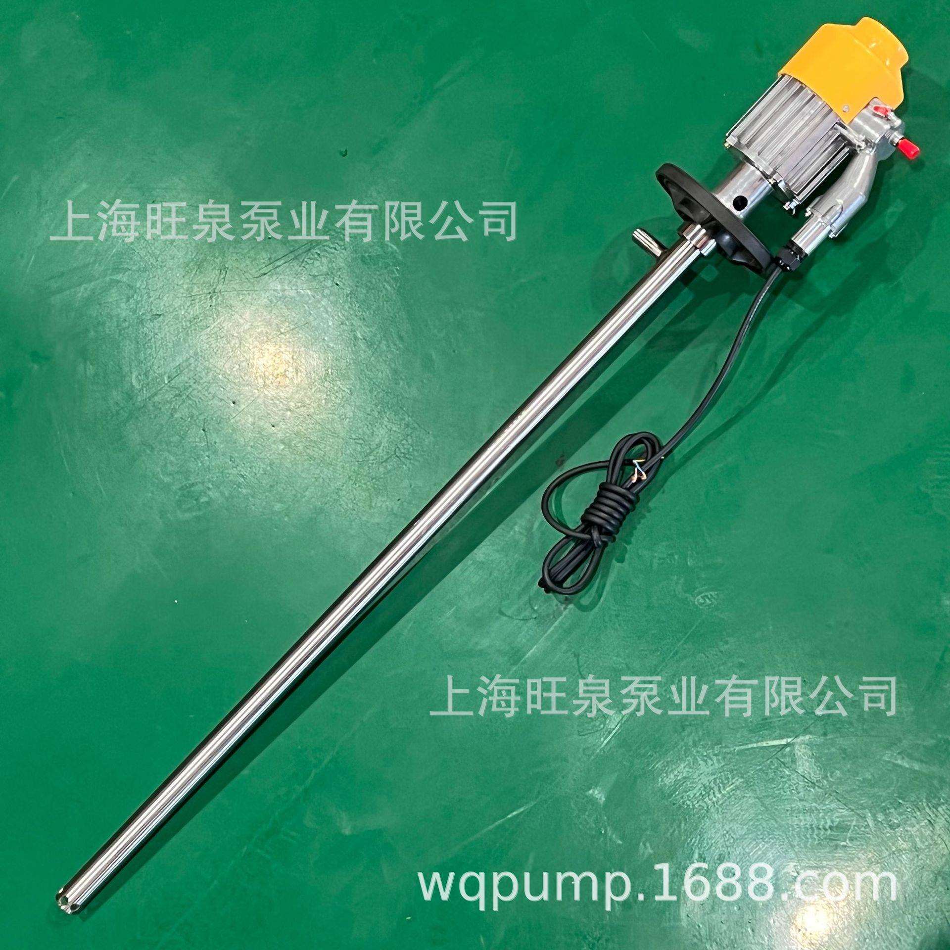 上海旺泉HD-EX2-V+MD-SS304-1000小桶抽液泵、迷你型桶泵