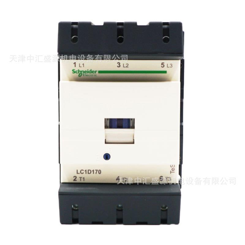 LC1D17000Q7C交流接触器AC380V三极接触器170A接触器LC1D17000Q7C