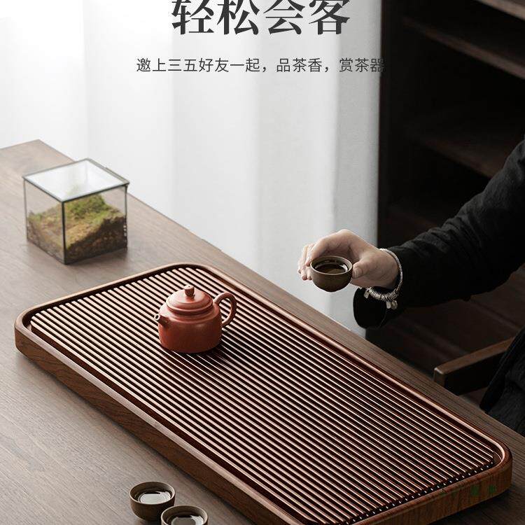 高端茶盘家用2025新款仿电木实木茶托盘茶具办公室用干泡茶台茶d