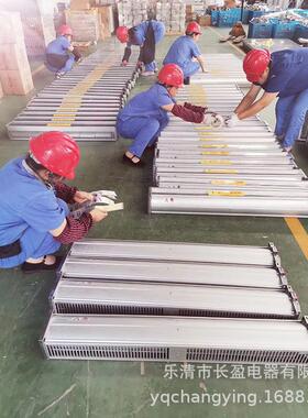 1长盈销售热卖冷却风机GFDD650-200320W