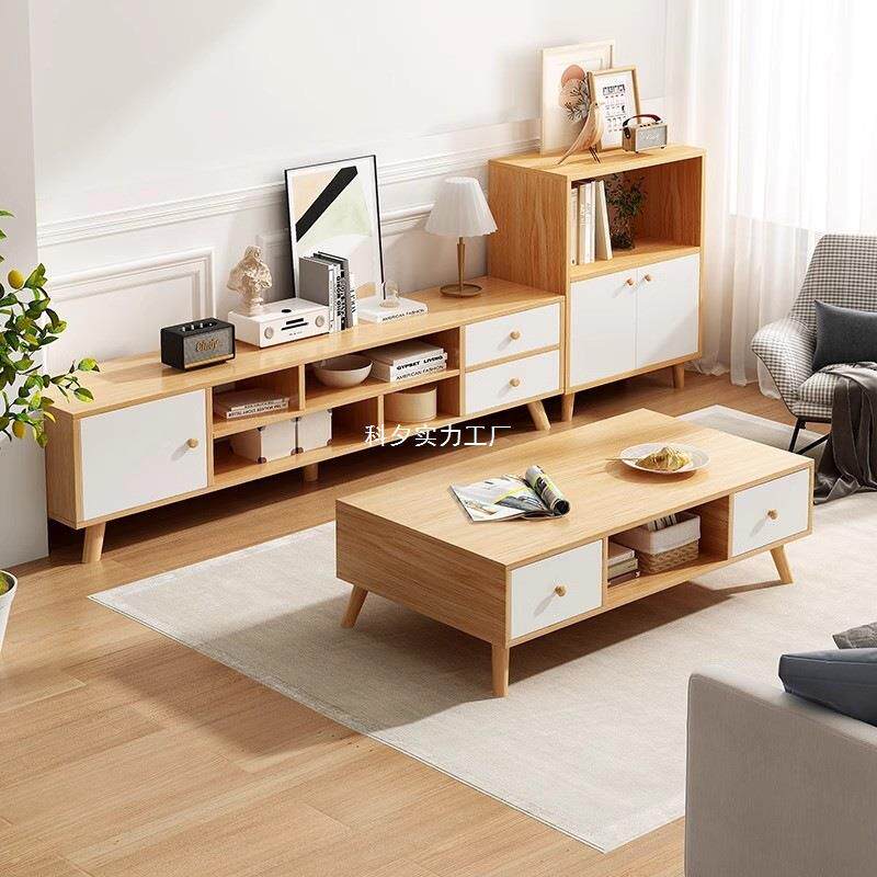 茶几电视柜组合出租房现代简约客厅家用小户型落地收纳储物柜一体