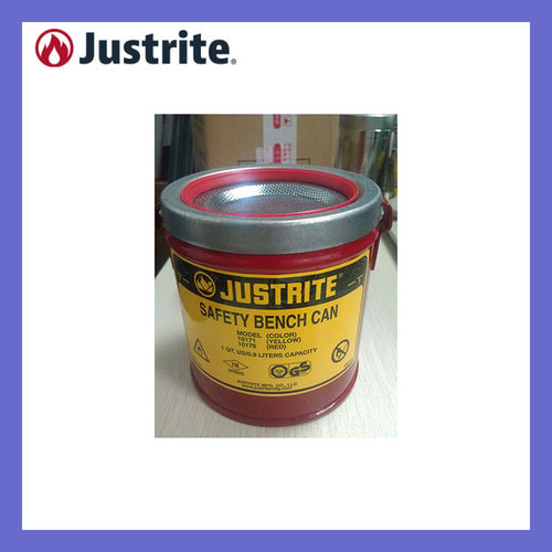 杰斯瑞特台式浸罐Justrite1L钢制台式浸罐10175