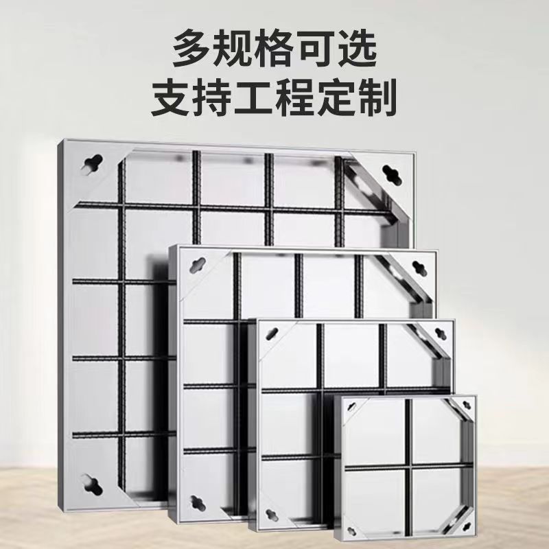 不锈钢井盖隐形装饰窨井盖下水道盖板型材304不锈钢方形钢井盖板图片