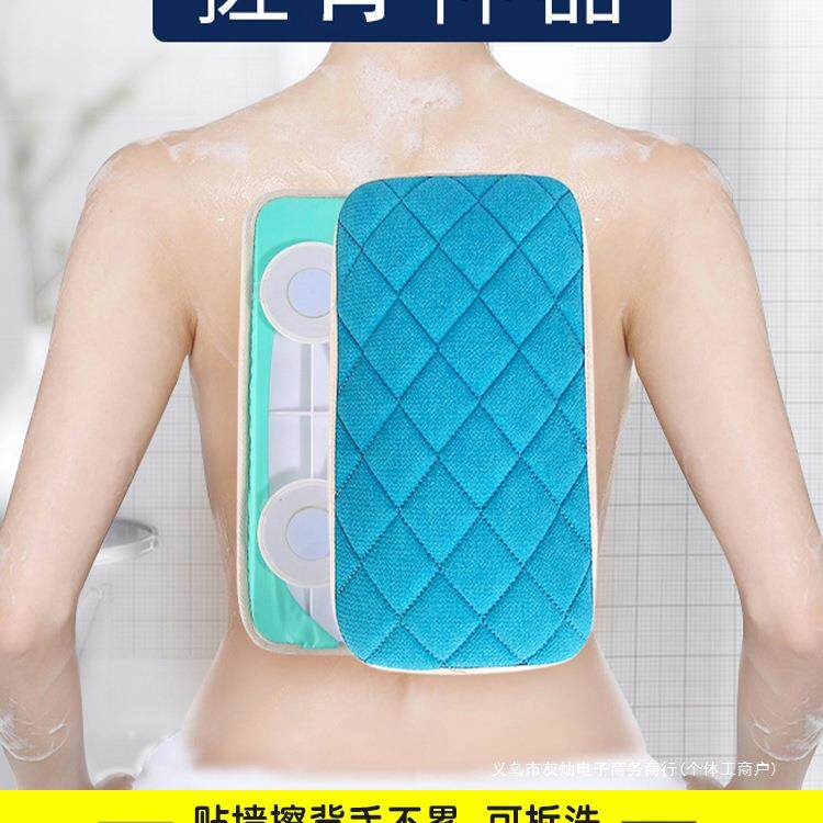 贴墙搓背洗澡搓澡后背搓背巾长条搓泥拉背擦背懒人不求人