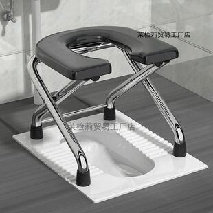 不锈钢折叠坐便椅老人孕妇坐便器卫生间大便蹲厕防溅洗澡凳子