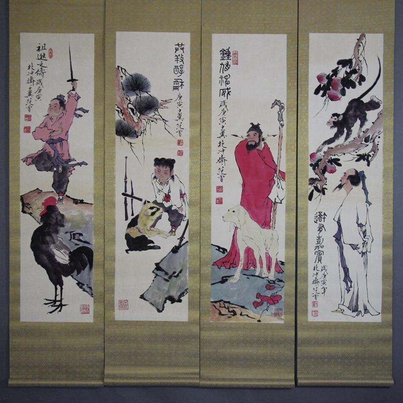 古董古玩范曾神韵有佳挂画字画中堂画挂画四条屏装饰品