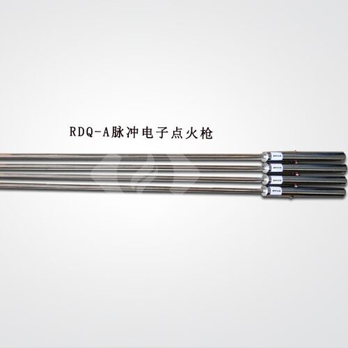 燃信热能瓦斯锅炉点火装置脉冲点火枪
