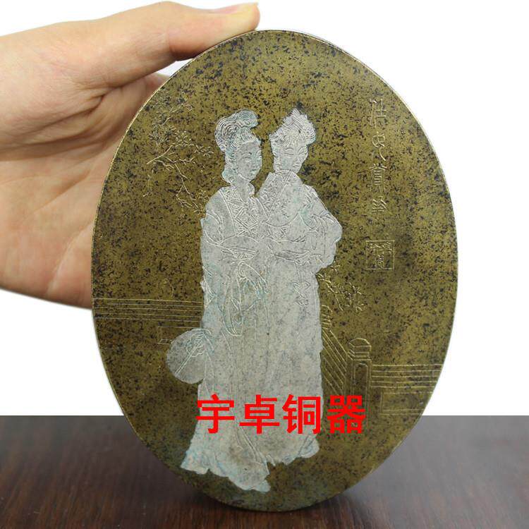 宇卓铜器纯铜椭圆形仕女图墨盒砚台文房四宝工艺品摆件